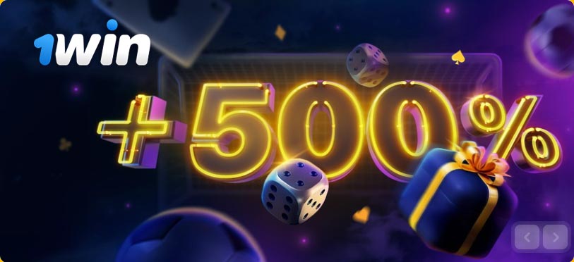 Aviator 1Win: APK İndir ve UYGULAMAYA Giriş Yap